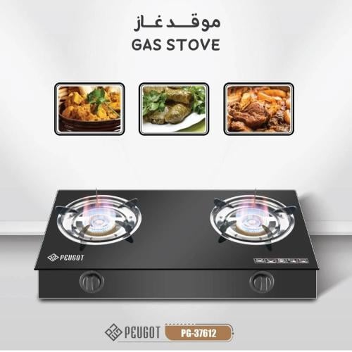 موقد غاز بيجوت عينين زجاج أسود بكفاءة ممتازة وأعلى جودة في السعودية