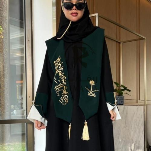 وشاح اليوم الوطني 95