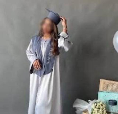 عباية تخرج