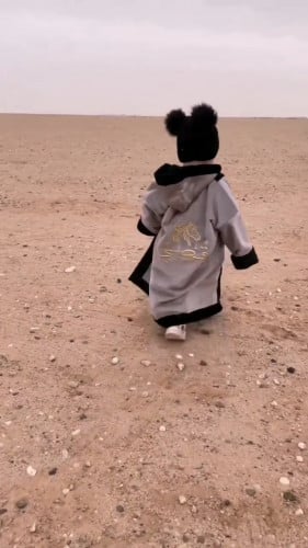 فروه شتويه بالاسم ولادي بناتي