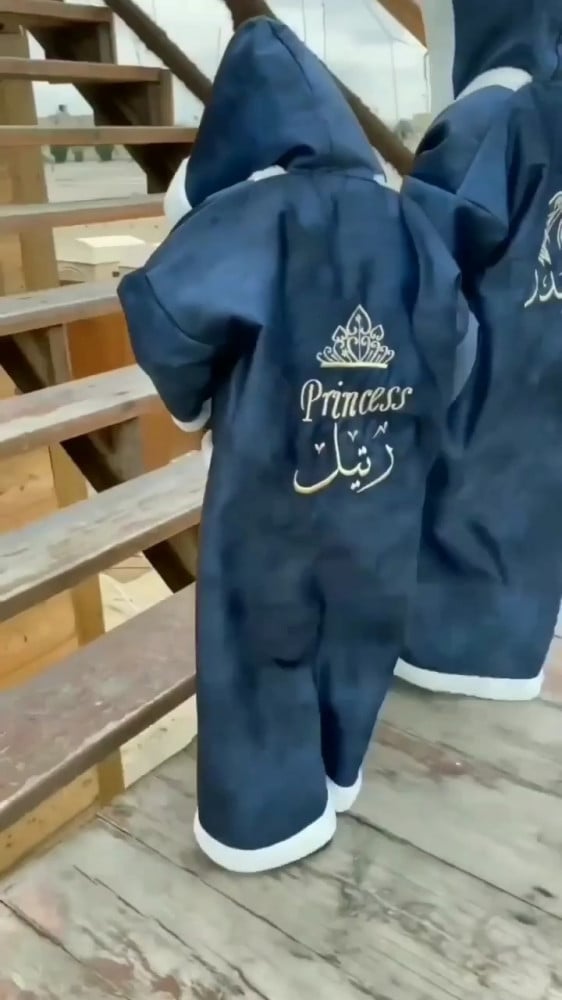 فروات اطفال شتويه بالاسم