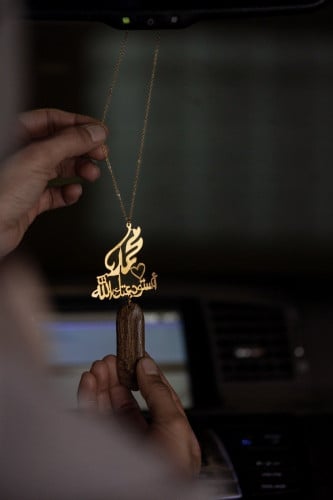 تعليقة حرف او اسم مع استودعتك الله بالعود الموروكي