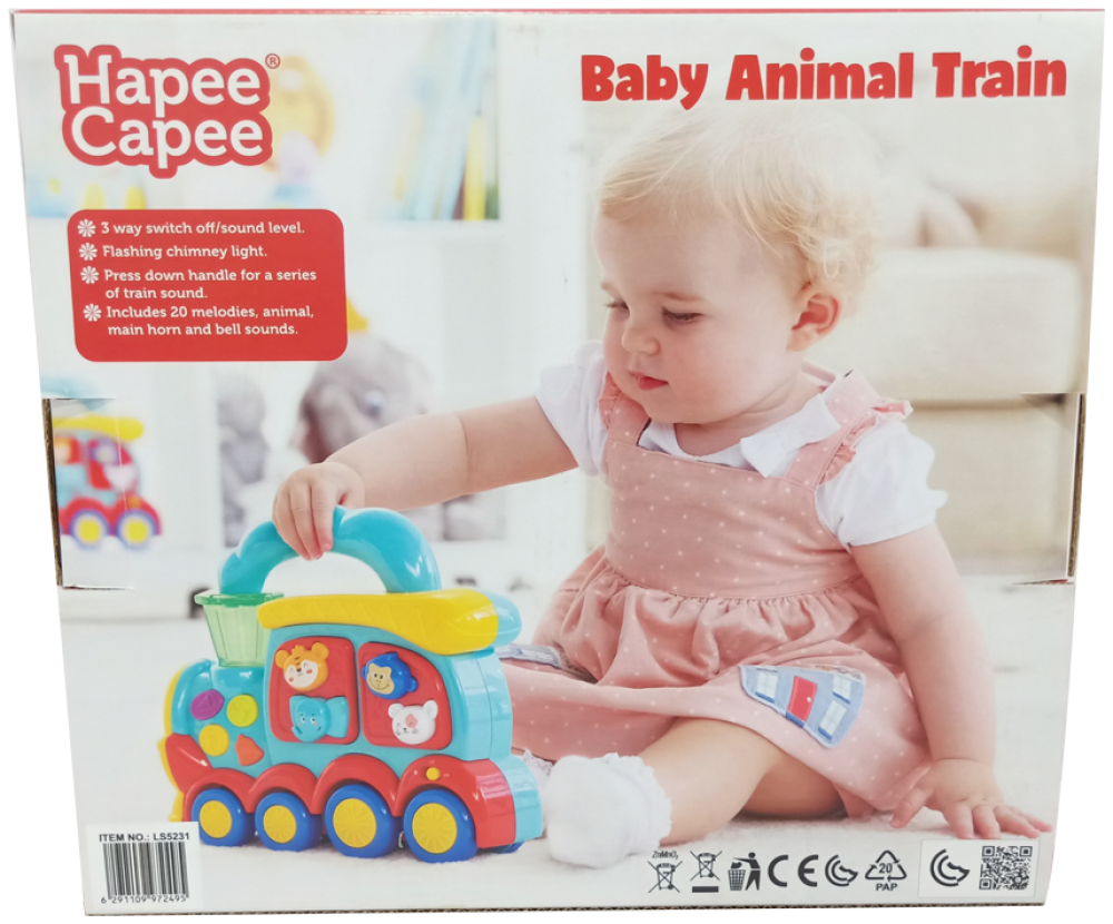 【初回限定 青ジャケ盤】A TRAIN / BABY PLEASE、TRIP Brilliant Beginnings - Ride on Electronic Learning Train