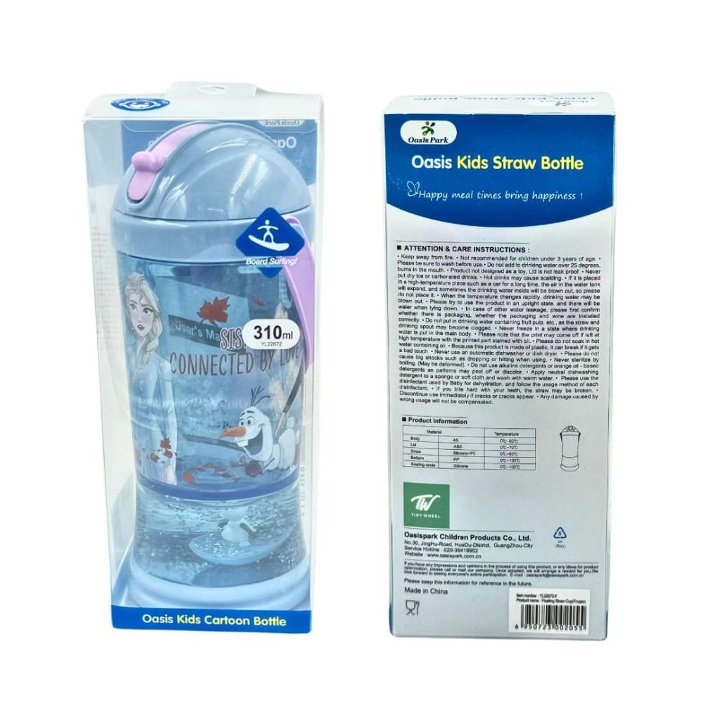 مطارة فروزن المتجمدة 310ml