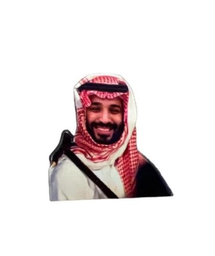 ستيكر حديد محمد بن سلمان