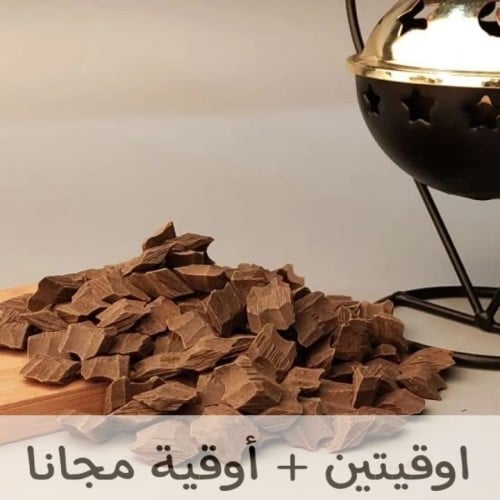 عود فراشة بيور درجة اولى