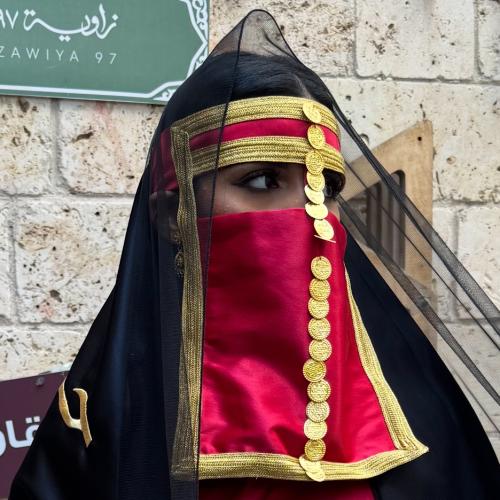 برقع حرب