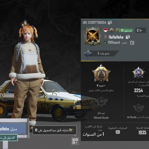 حساب ببجي العالمية LVL 41 مشحون موسمين + M16A4 lvl...