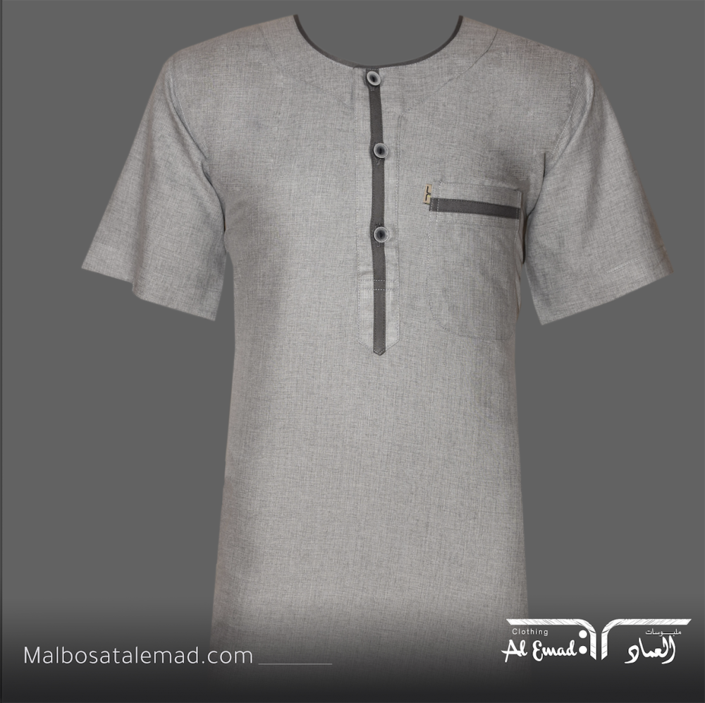 ثوب الراحة شبابي من العماد