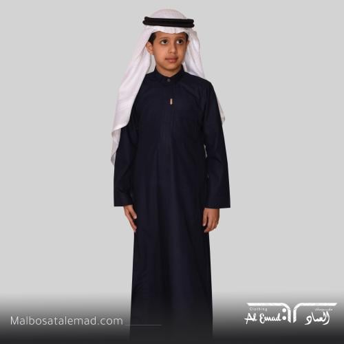 ثوب ولادي أزرق داكن