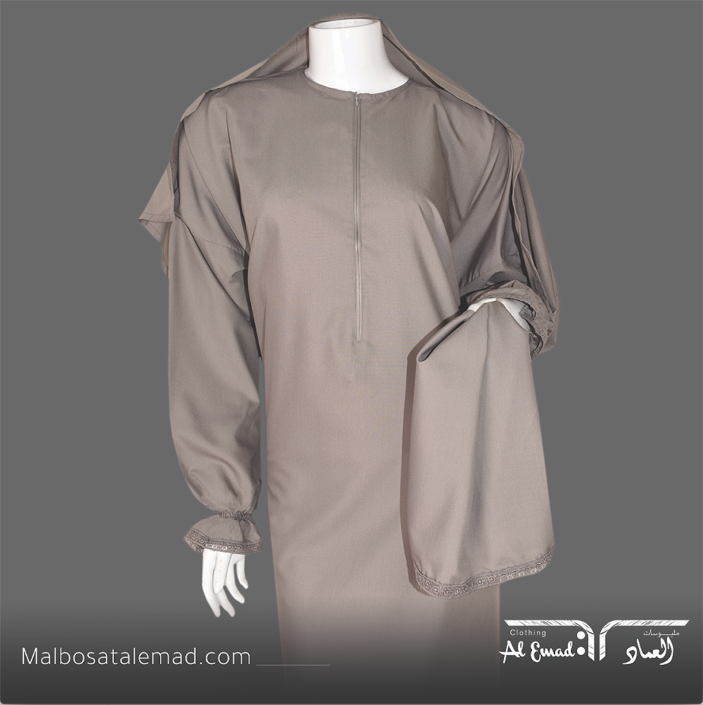 اسدال صلاة مشجر نسائي بأكمام طويلة