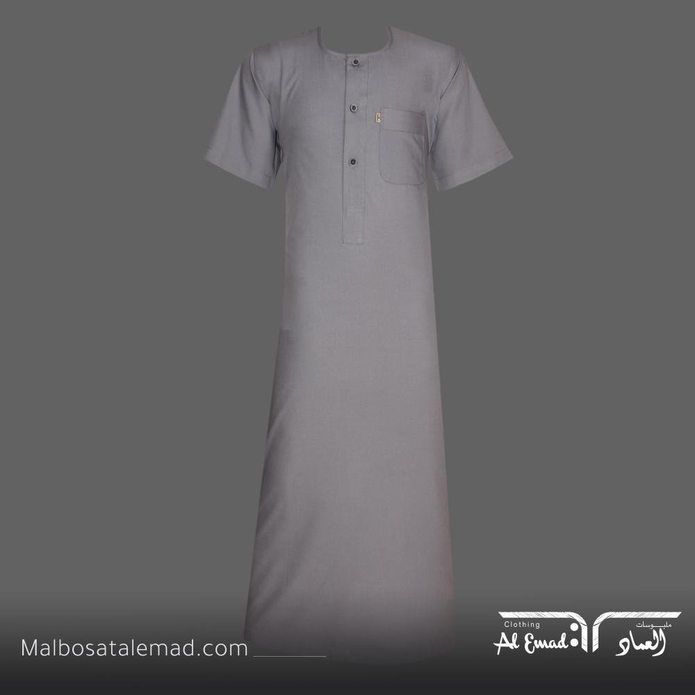 ثوب الراحة للاطفال من العماد