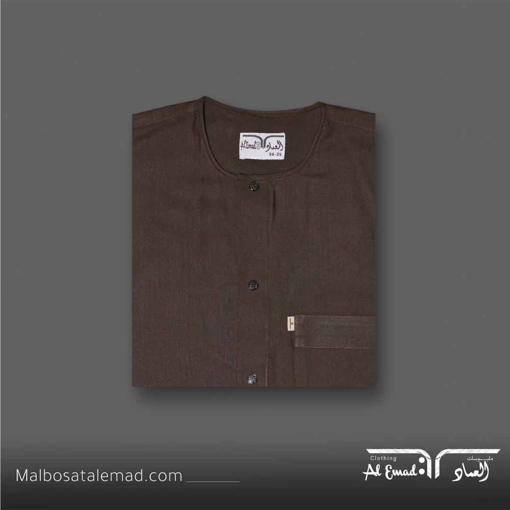 ثوب الراحة رجالي من العماد