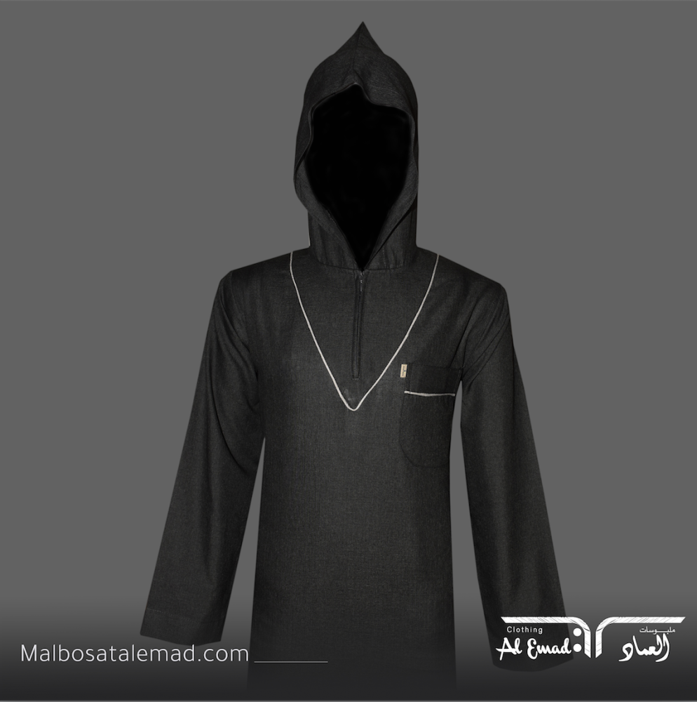 ثوب الراحة ولادي من العماد بقبوع