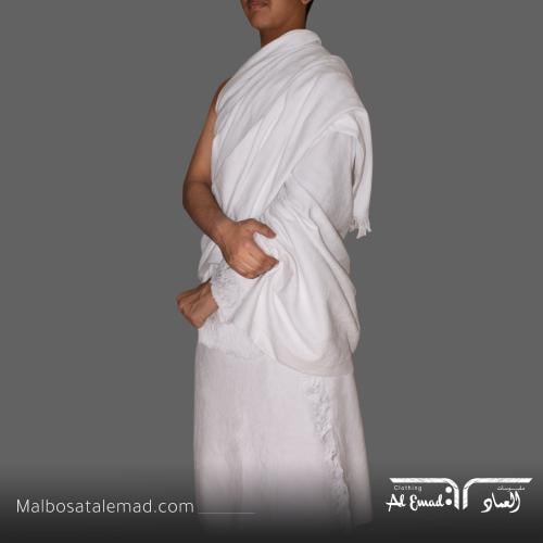 إحرام قطن فخم 1200 جرام بتصميم أنيق"1200g"