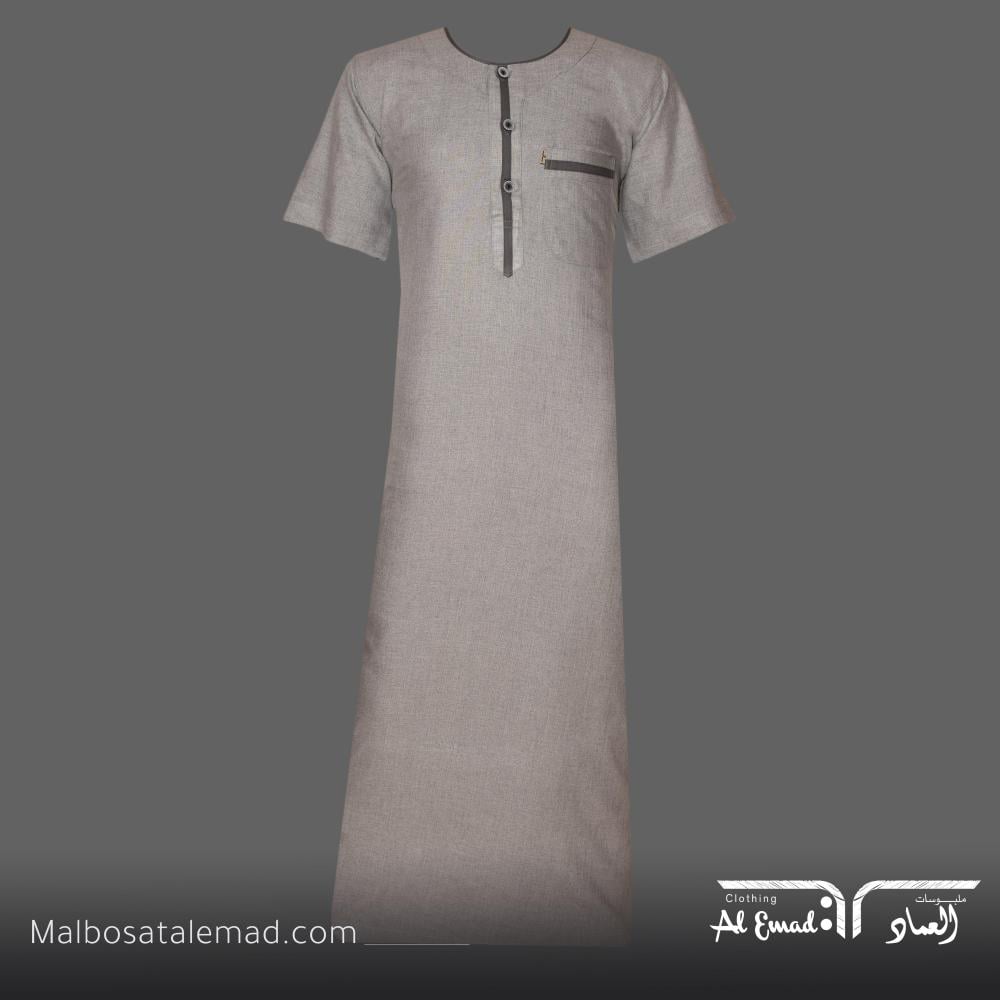 ثوب الراحة شبابي من العماد