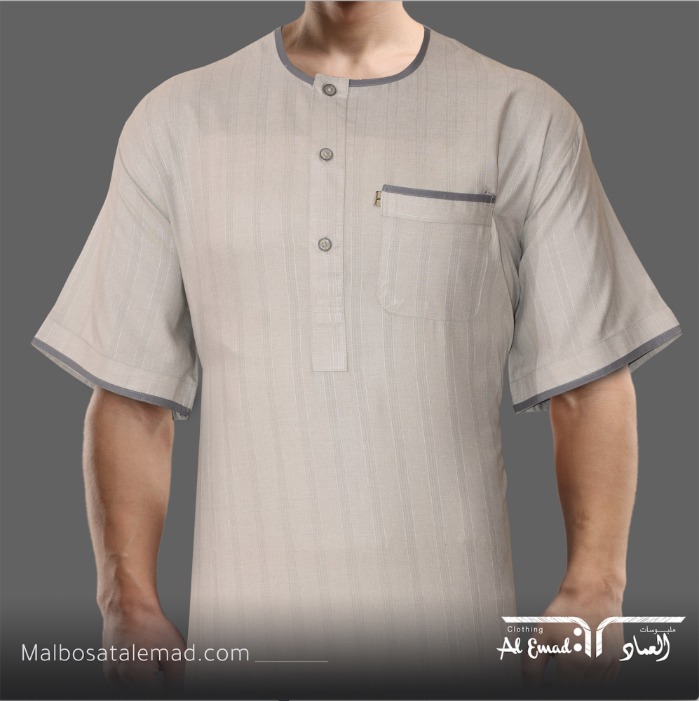 ثوب الراحة رجالي من العماد