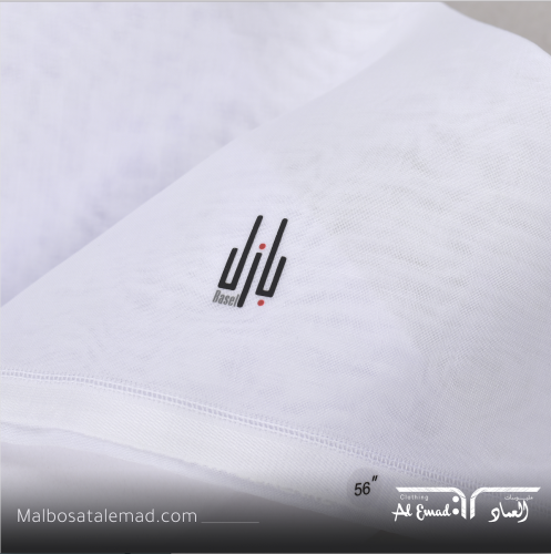 غترة قطنية بيضاء للرجال بتصميم عصري