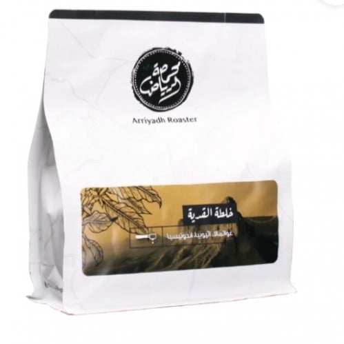 خلطة القدية للاسبريسو محمصة الرياض