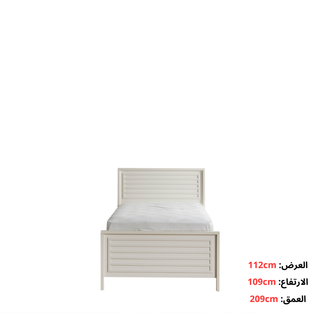 سرير مفرد مودرن بمقاسات متعددة (مجموعة آنجي)