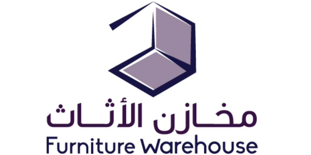 مخازن الأثاث