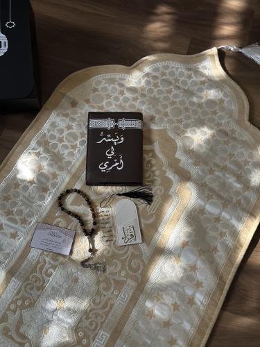 نقصة رمضانيه رجالية