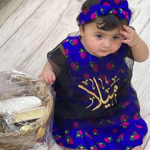 جلابية رمضان بالاسم