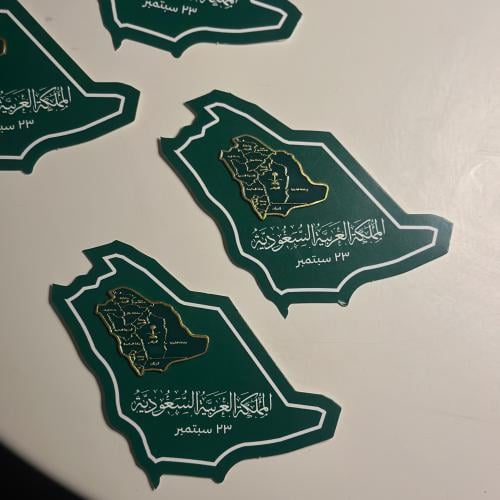 بطاقة مع بروش مغناطيس