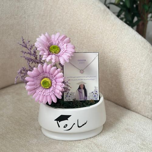 فازة تخرج باسم مع اكسسوار