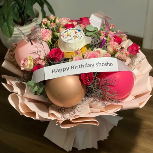 بوكيه الهبه  حجم كبير