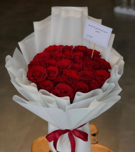 باقة ورد 30 ورد جوري