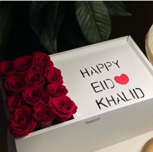 بوكس خشبي باي عبارة من اختيارك