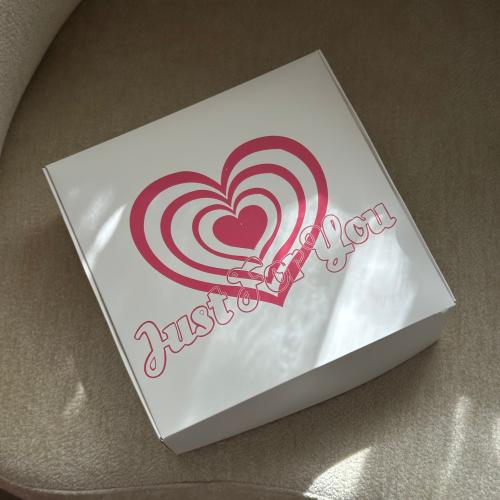 بوكس just for you