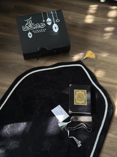 بوكس رمضان كريم رجالي