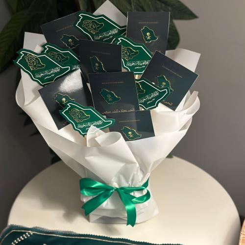 باقة ١٢ حبه توزيع بروش