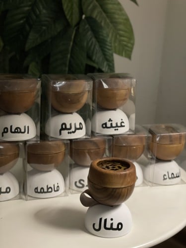 مبخرة بالاسم الرجاء كتابه الاسم بالملاحظات