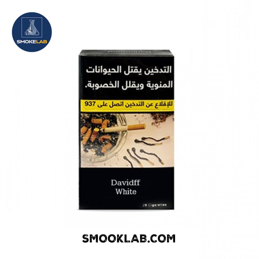 دخان دافيدوف ابيض طويل 4بكت Davidoff White - فيب و شيشة سموك لاب smoklap  vape