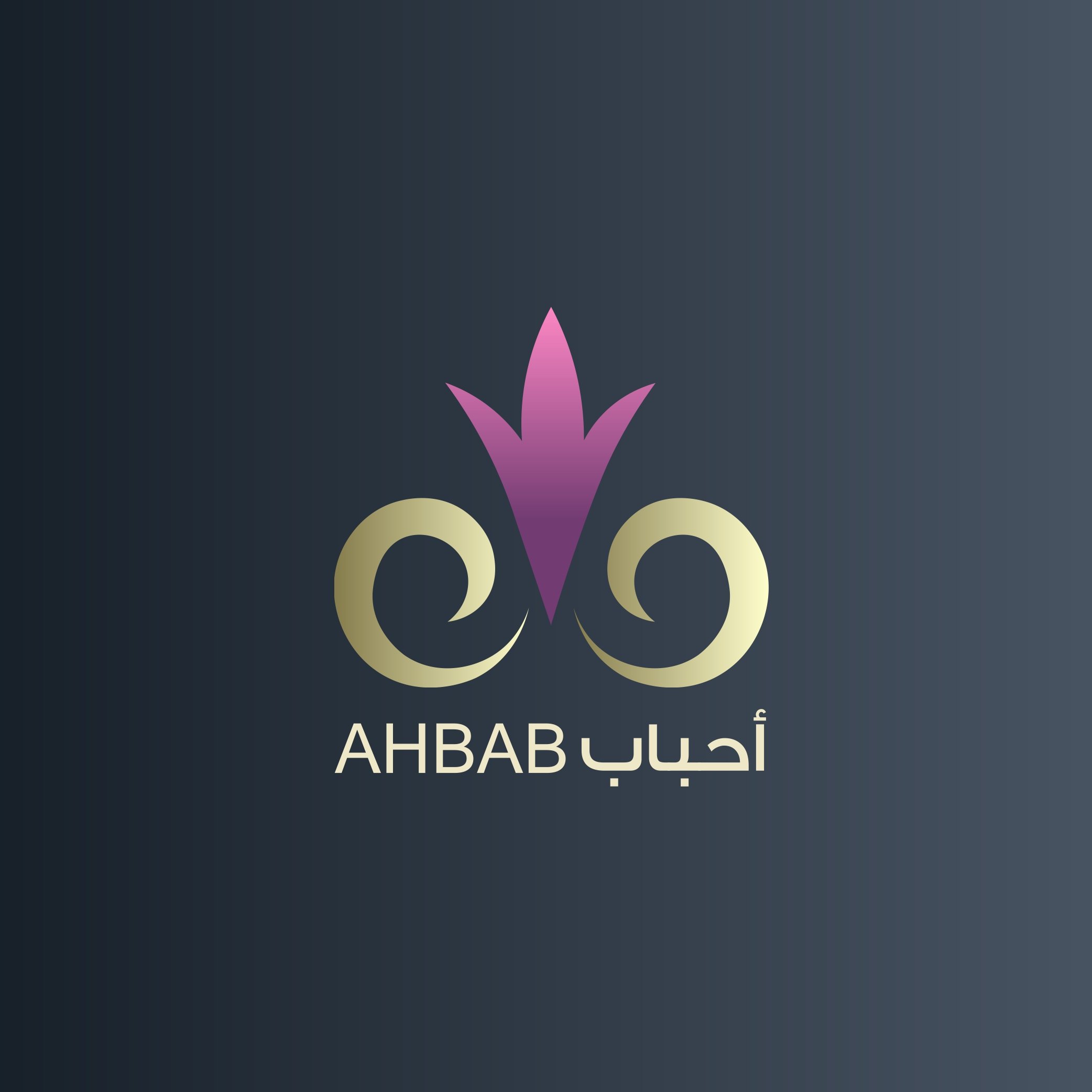 store avatar