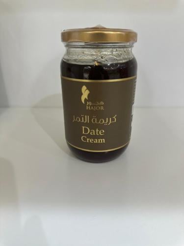 كريمه تمر