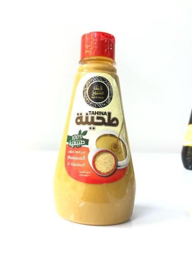 طحينة سمسم طبيعية - الأكثر مبيعًا