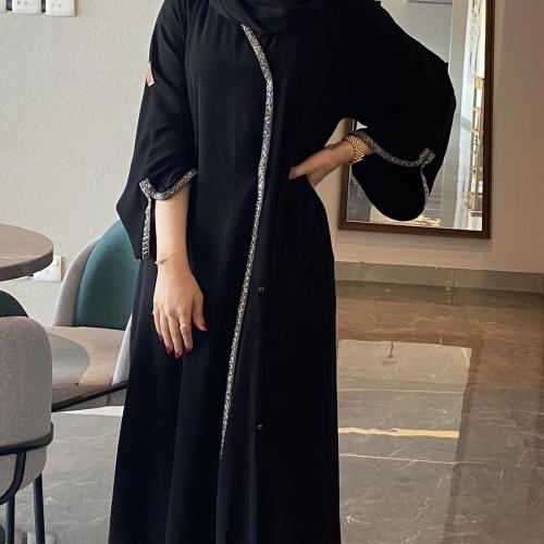 شذى