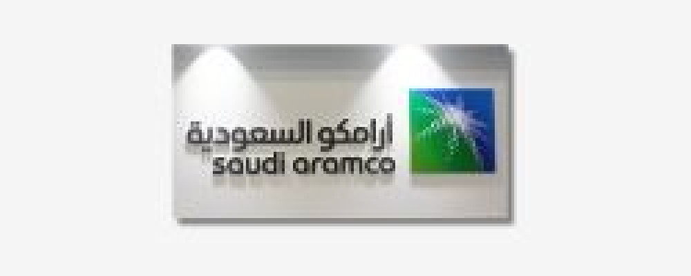 سهم شركة ( ارامكو ) السعودية تاسي