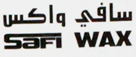 سافي واكس