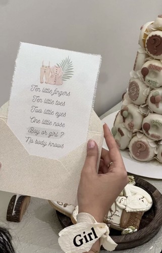 رسالتين baby shower