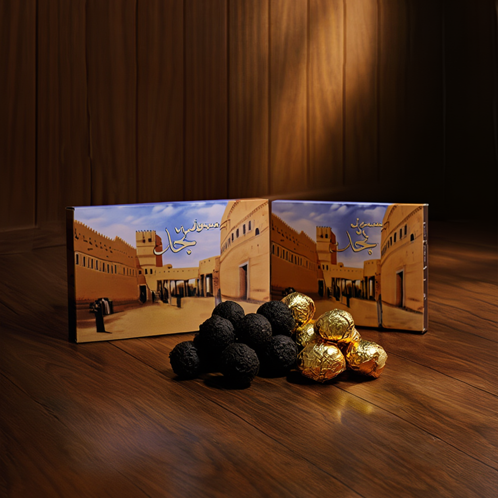 الفرق بين المبثوث والمعمول