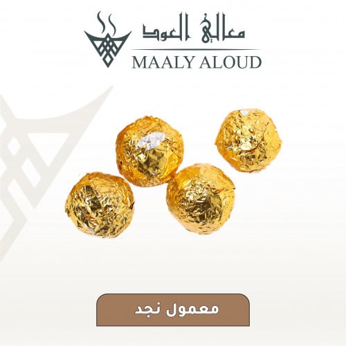 معمول نجد - أوقية