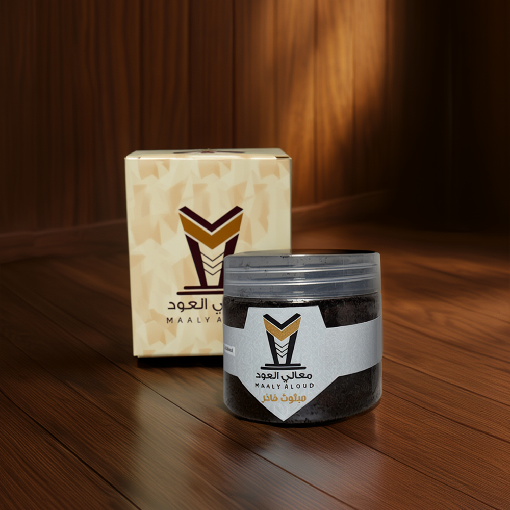 أفضل بخور للبيت ويثبت