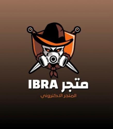 اشتراك ibra TV ( ضمان سنه+3شهور )