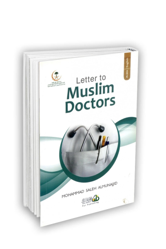 litter to Muslim Doctors