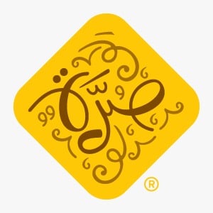 صرة